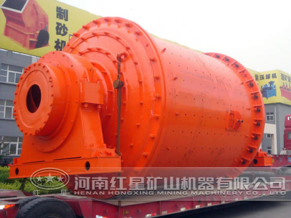 節(jié)能球磨機(jī)