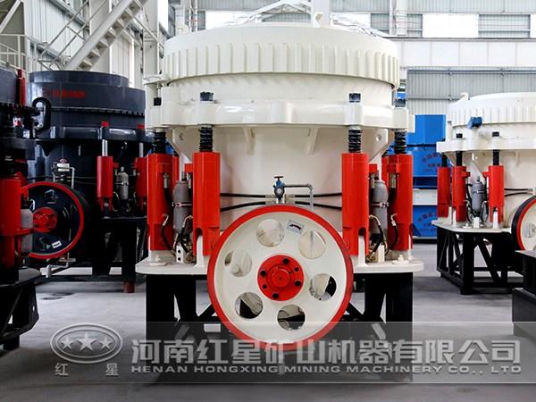 圓錐破碎機(jī)