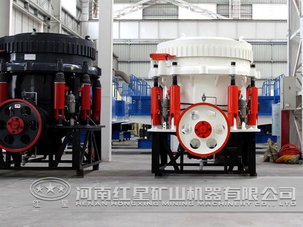 液壓圓錐破碎機(jī)