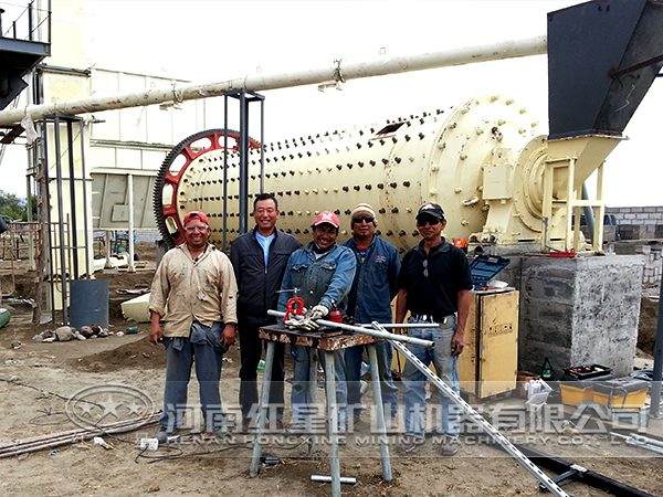 鐵礦磨選工藝現(xiàn)場