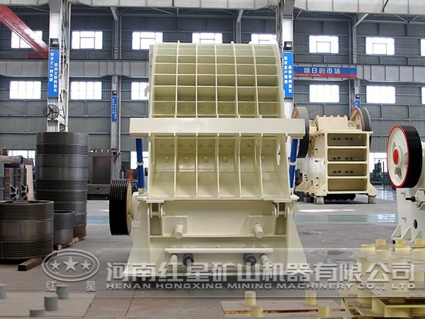 反擊式破碎機(jī)