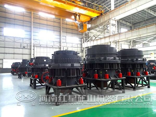 圓錐破碎機(jī)