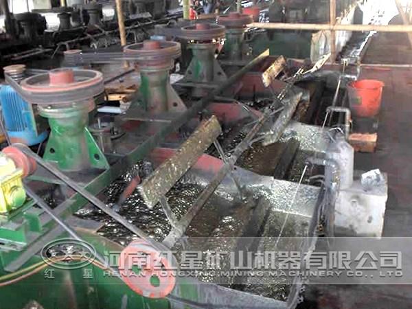 回收鉬混合浮選工藝作業(yè)現(xiàn)場(chǎng)