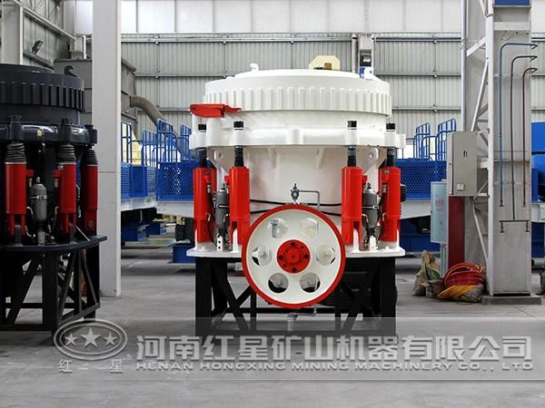 液壓圓錐破碎機