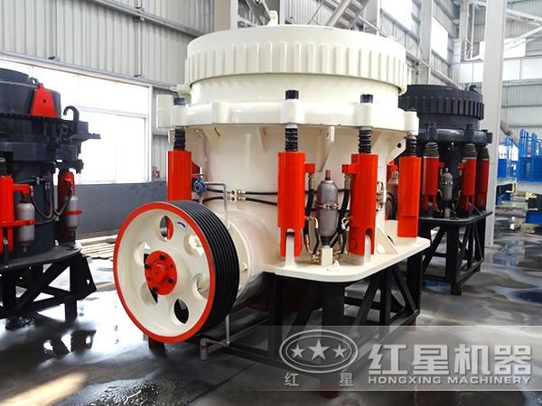 液壓圓錐破碎機