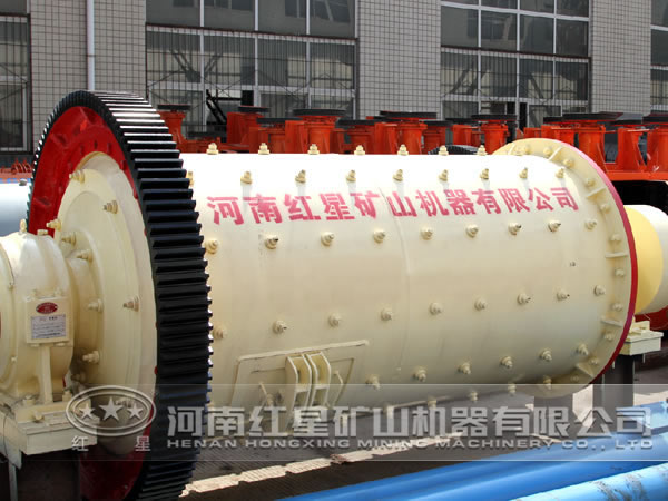 礦渣球磨機優(yōu)化