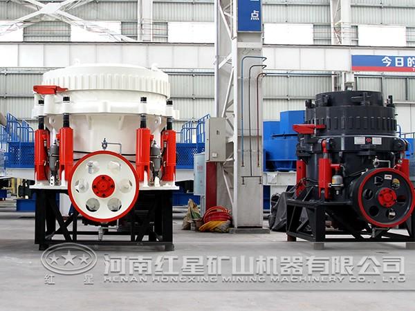 圓錐式破碎機(jī)