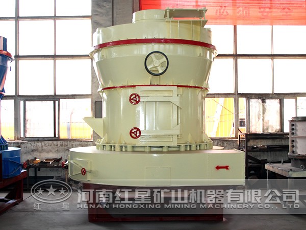 立磨（立式磨粉機(jī)）