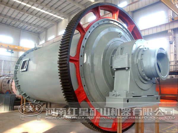 格子型節(jié)能球磨機