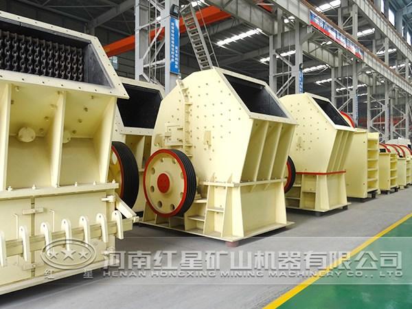 單段錘式破碎機(jī)廠家