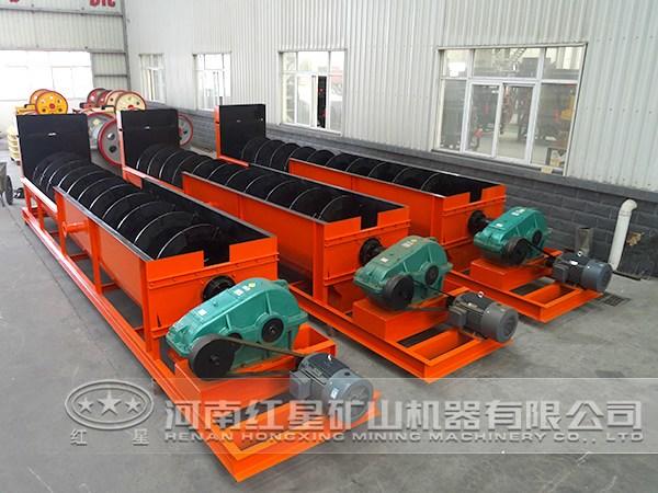 螺旋分級(jí)機(jī)