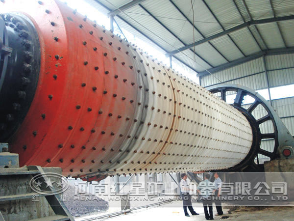 球磨機(jī)