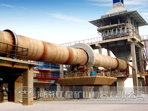 煤矸石煅燒設(shè)備 回轉(zhuǎn)窯