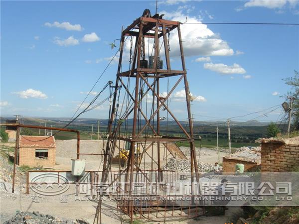 螢石采礦現(xiàn)場(chǎng)