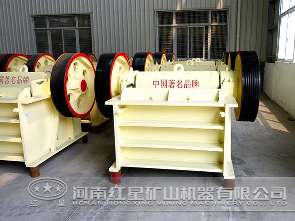 雙腔復(fù)擺顎式破碎機