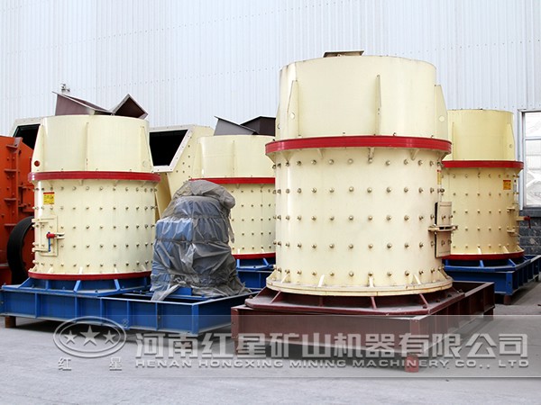 立軸式煤破碎機