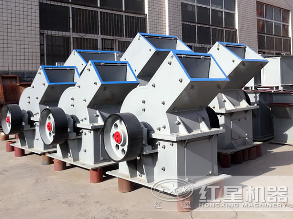 環(huán)錘式破碎機(jī)