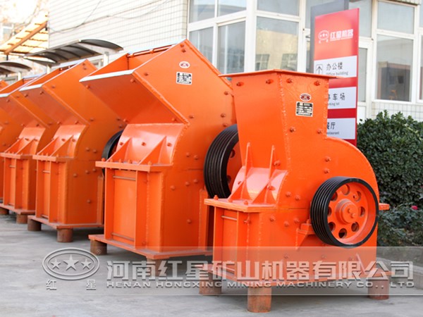 立式錘式破碎機(jī)