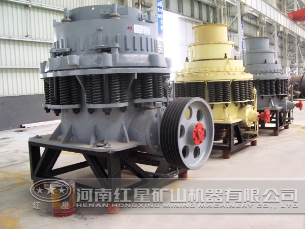 圓錐破碎機(jī)