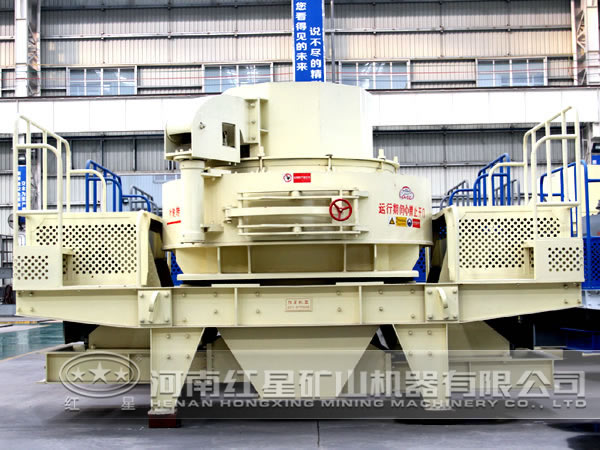 沖擊式破碎機(jī)