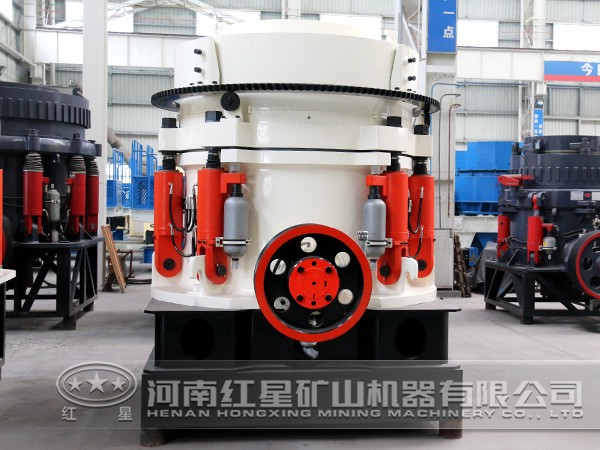 圓錐破碎機(jī)