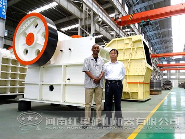 礦山機(jī)械設(shè)備