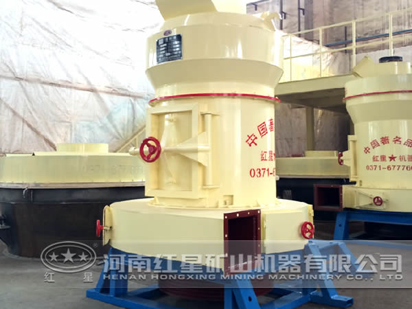 輝綠巖磨粉機(jī)