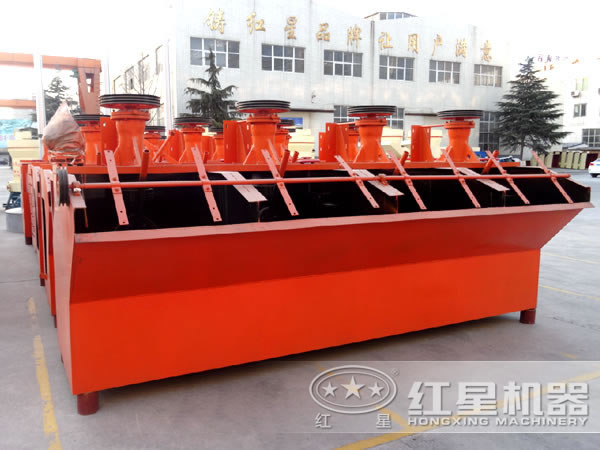 螢石浮選機設(shè)備