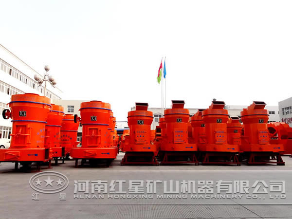 紅星機(jī)器磨粉機(jī)