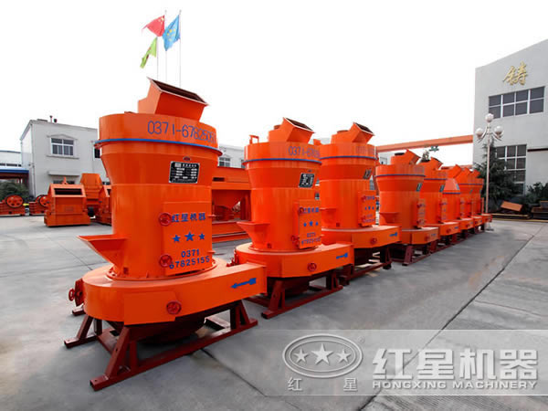 火山渣磨粉機(jī)