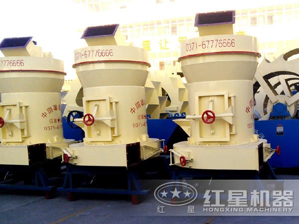 火山渣磨粉機(jī)性能