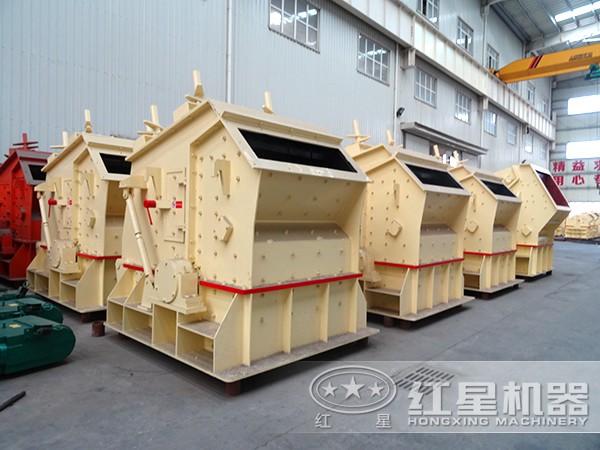 紅星機(jī)器混凝土碎石機(jī)價(jià)格