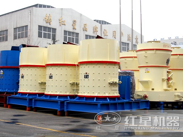 紅星機(jī)器復(fù)合式破碎機(jī)性能特點(diǎn)