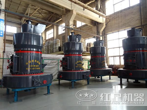 高產(chǎn)量磨粉機