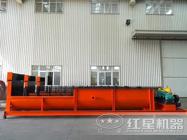 河南紅星螺旋分級機