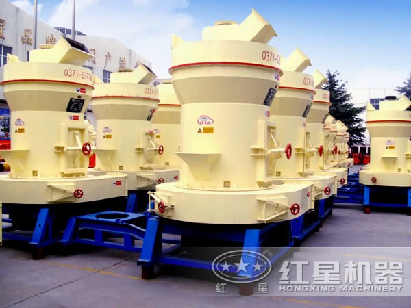 螢石磨粉機(jī)