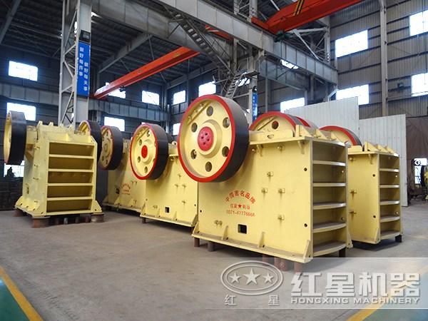 顎式破碎機(jī)