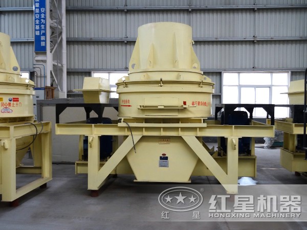 紅星機(jī)器沖擊式破碎機(jī)