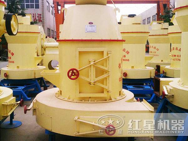 雷蒙磨粉機車間陳列