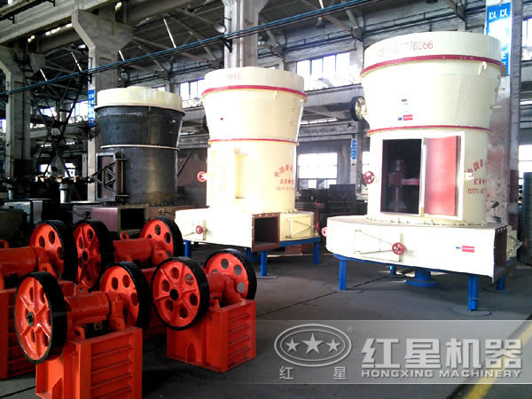 雷蒙磨粉機正視圖