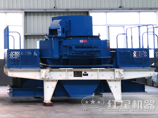 制砂機廠家