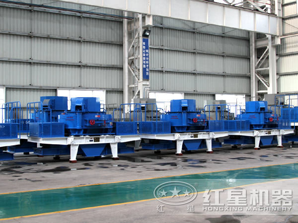 新型環(huán)保制砂機(jī)生產(chǎn)車間