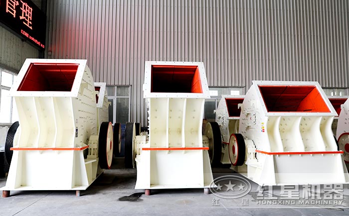 重錘式破碎機(jī)