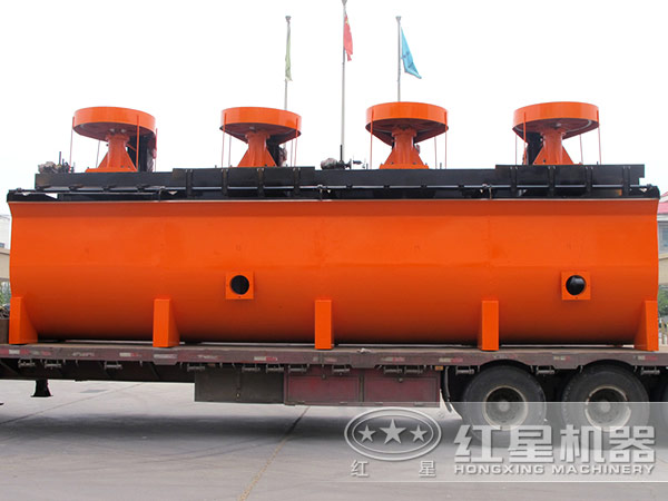 浮選機(jī)生產(chǎn)廠家