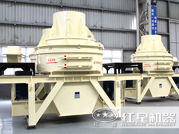 VSI制砂機(jī)生產(chǎn)廠家