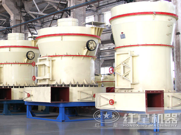 雷蒙磨車(chē)間