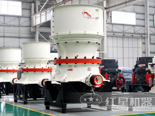 PYD1200型圓錐破碎機