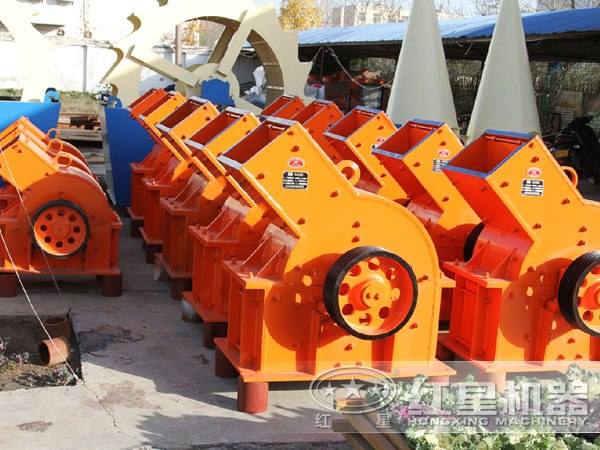 錘式破碎機(jī)