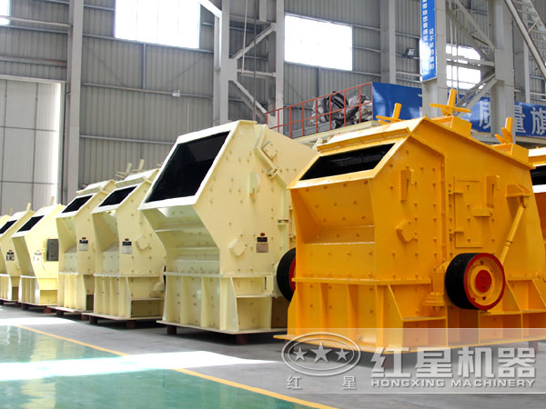 反擊式破碎車間生產情況