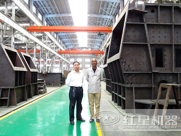 反擊式破碎機廠家推薦